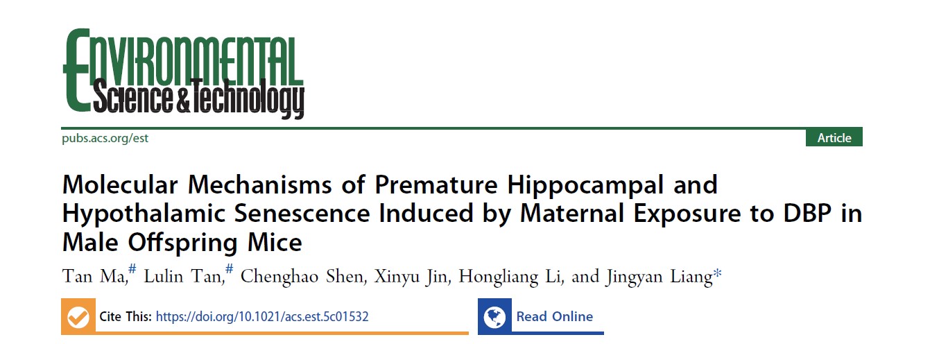 1753164050402094962.jpg 梁景岩-1.jpg